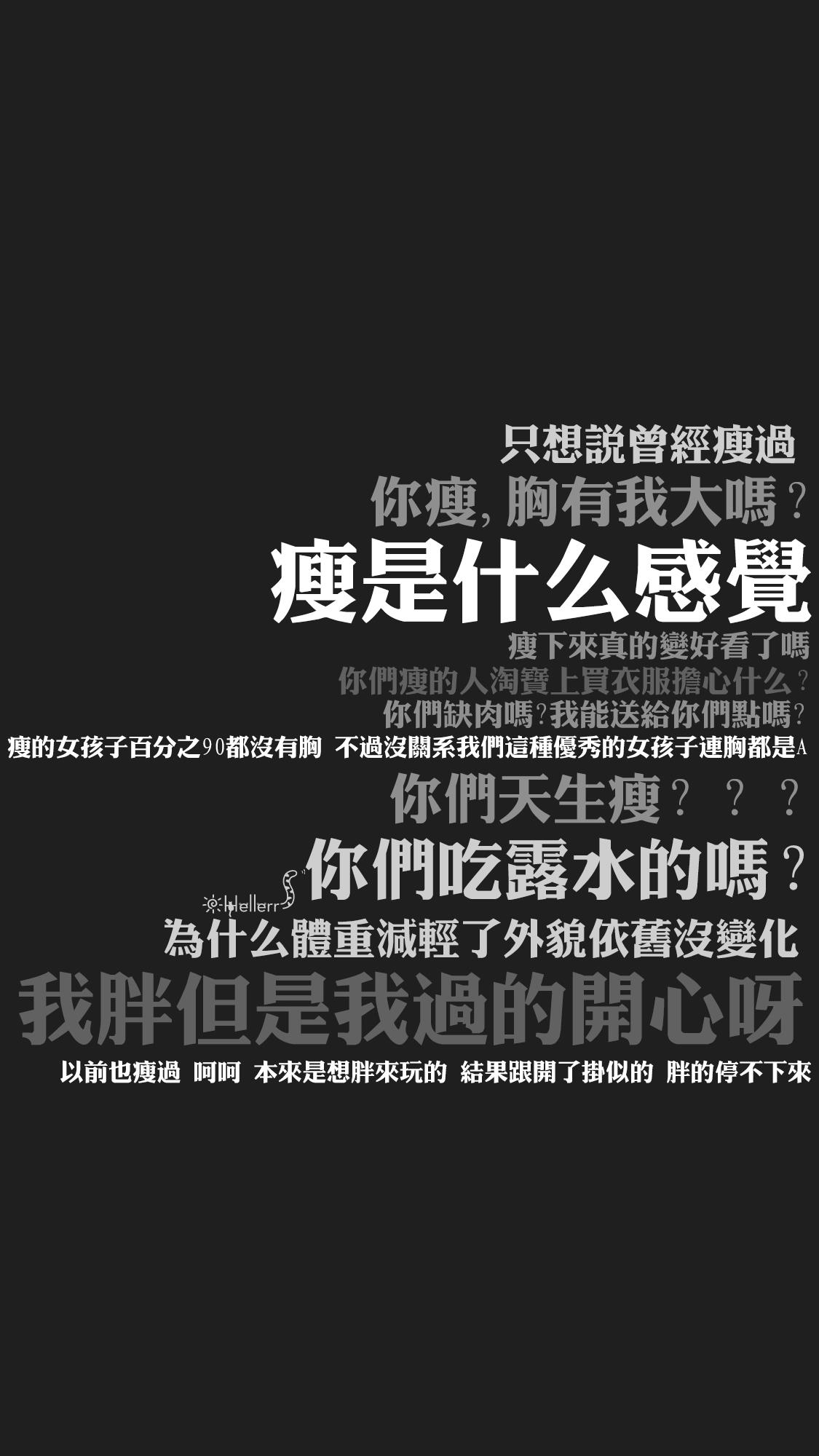 做人开心最重要(ω)