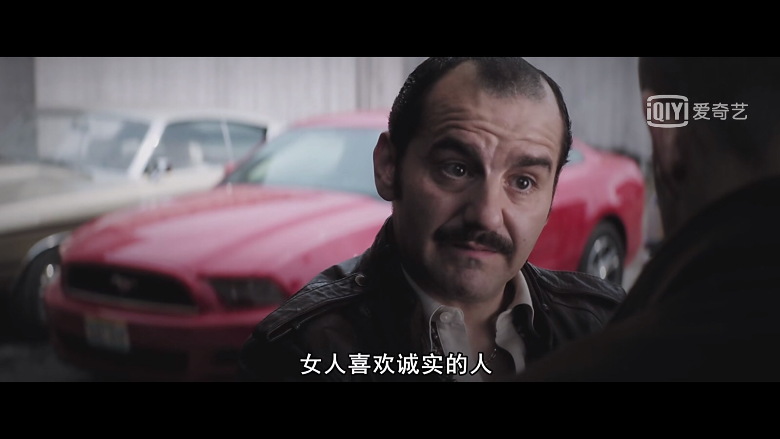 怒火保镖