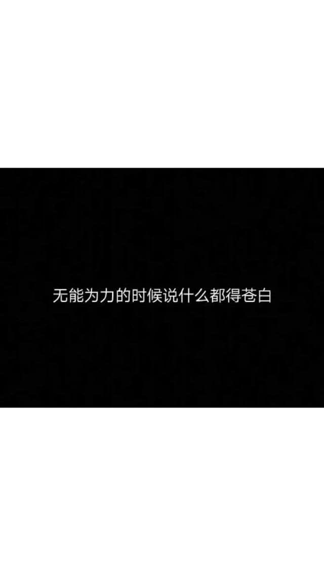 久伴深情不及