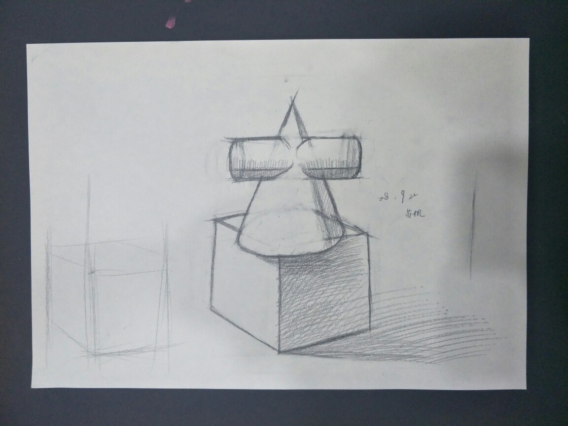 《结构透视讲解与练习》