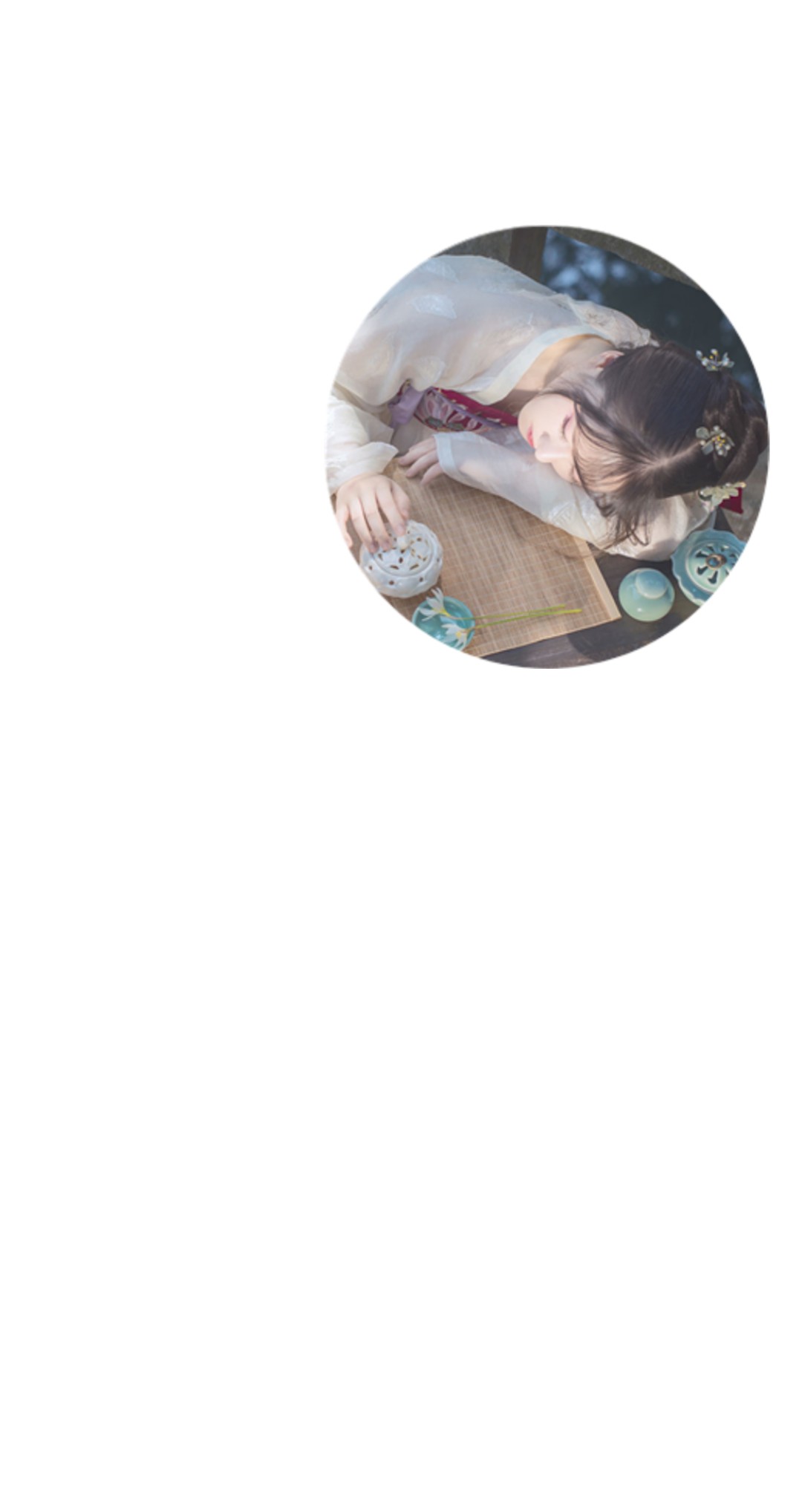 古风壁纸,纯白