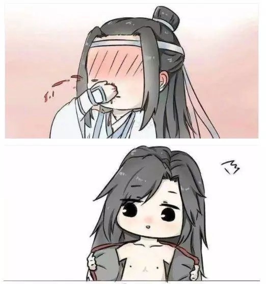 度娘