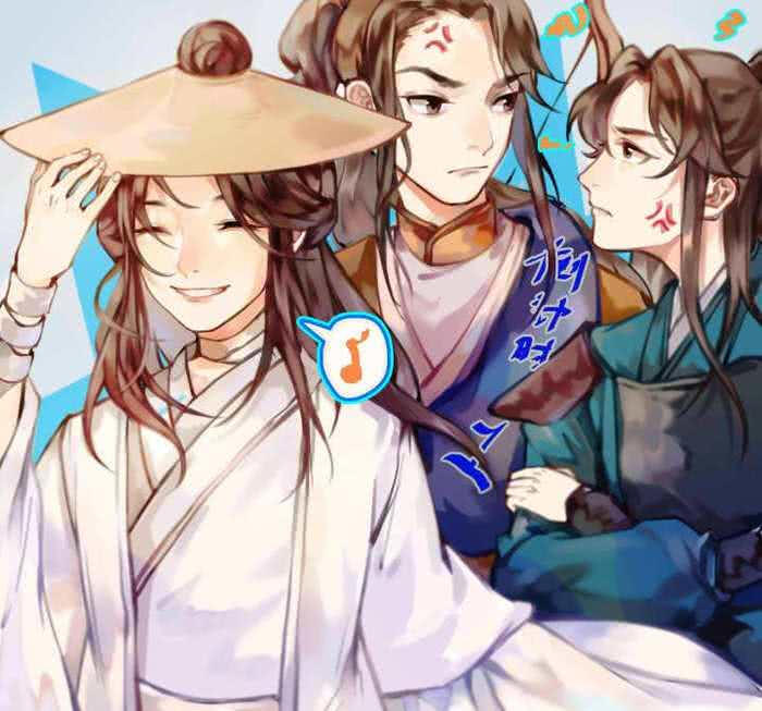 天官赐福