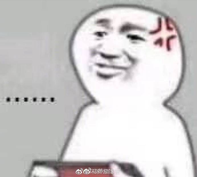 晚上不熬夜明天要减肥再也不想你 我很好 钱够用我很快乐我没事我自己