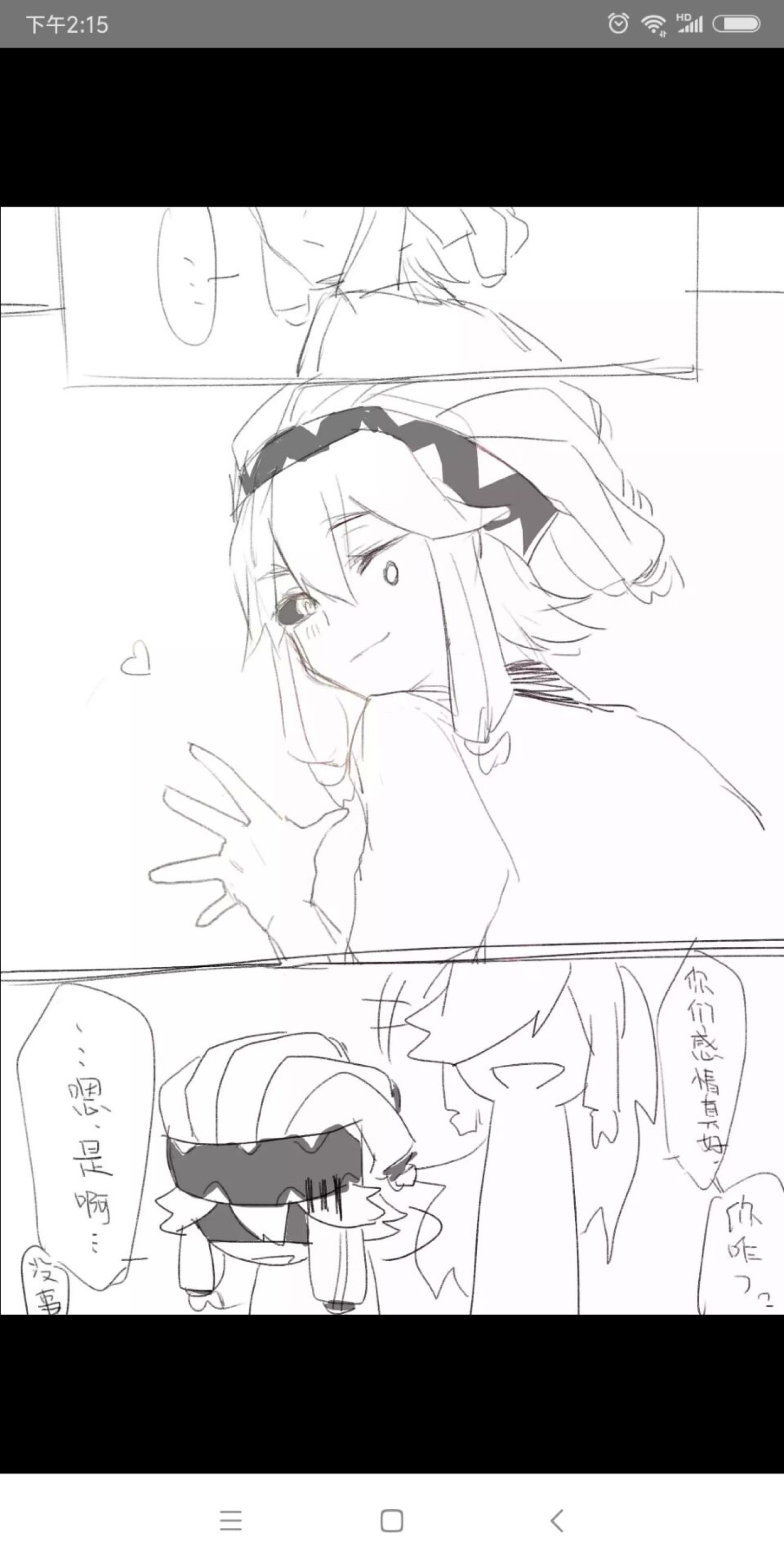 雷帕,侵删