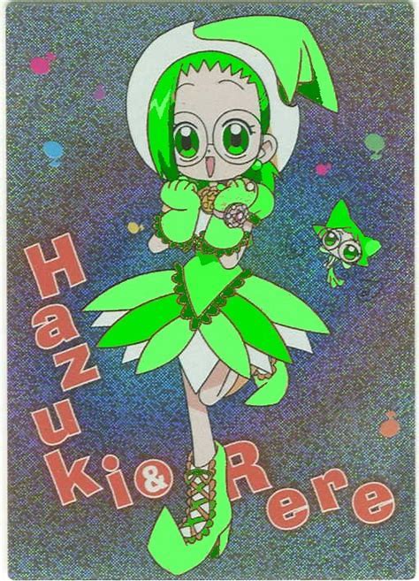 小魔女doremi
