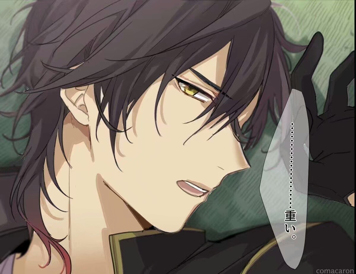 刀剑乱舞 大俱利伽罗 空间转发侵删致歉!