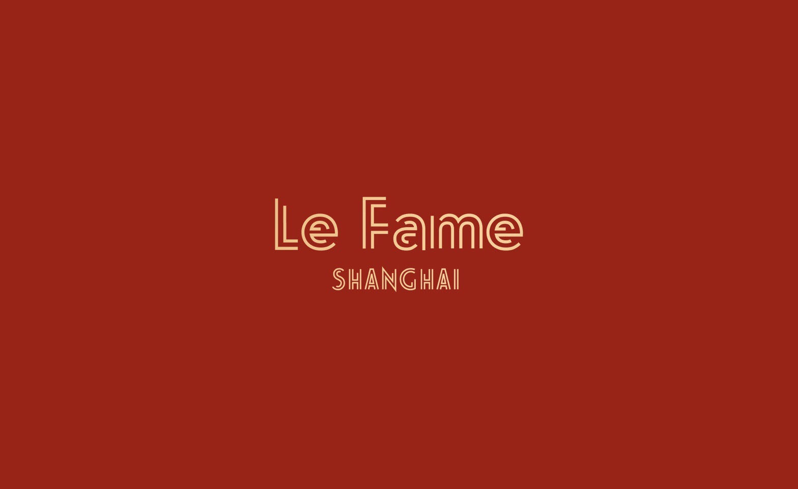 赵佳丽lefame秋冬发布会摄影张家诚重现香港黄金时代色彩太美了67