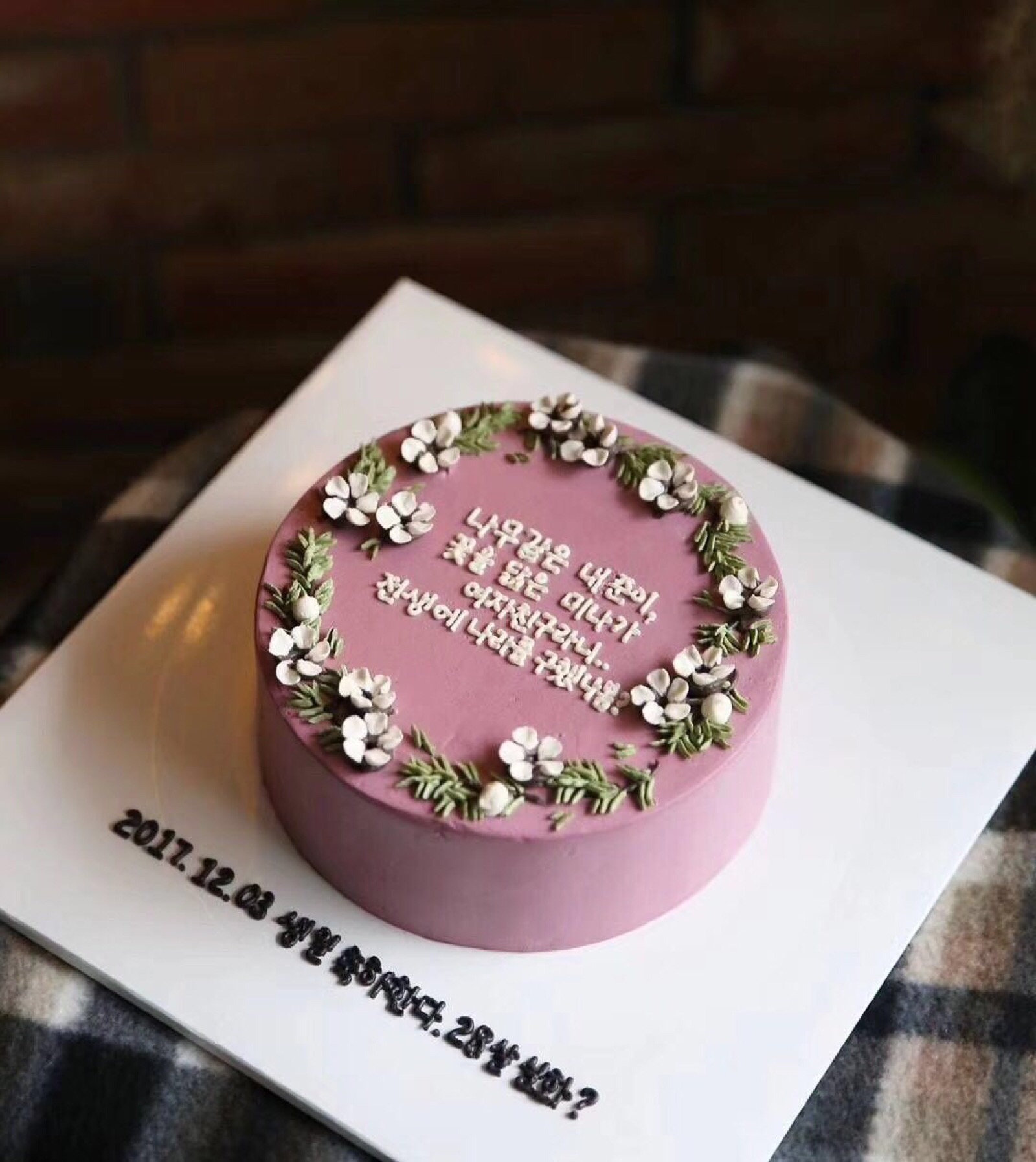 简约风韩式裱花蛋糕