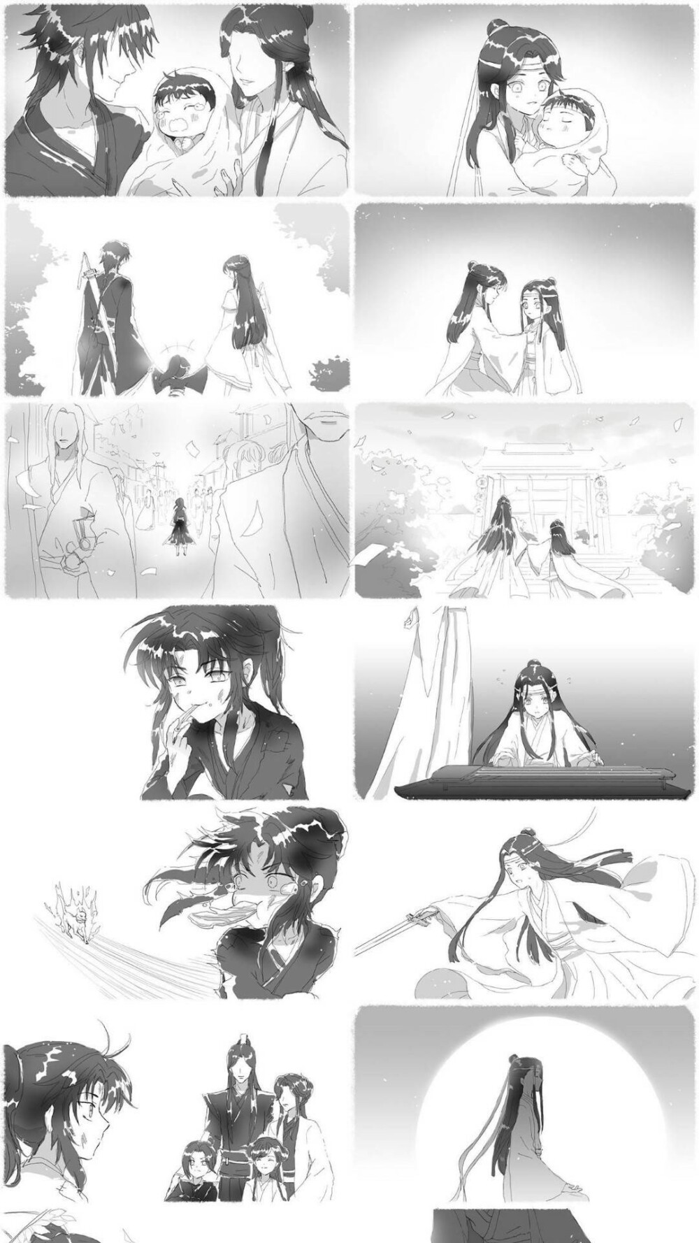 「墨香铜臭」 魔道祖师 图片勿商用