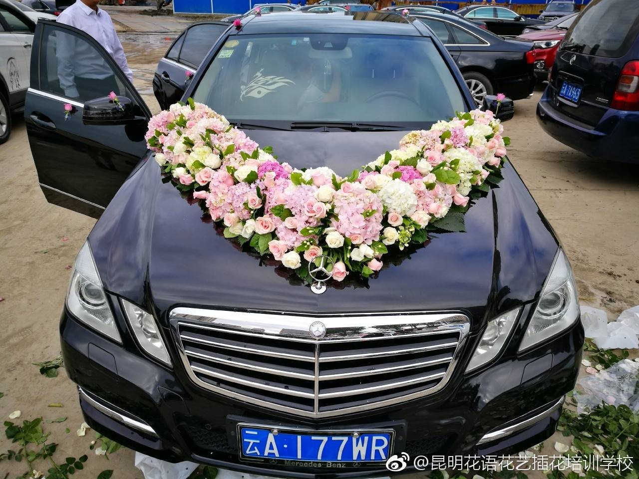 花车,婚礼