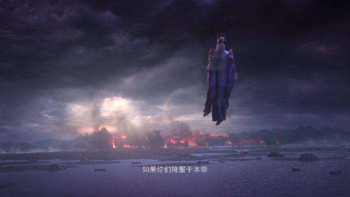 魂天帝 