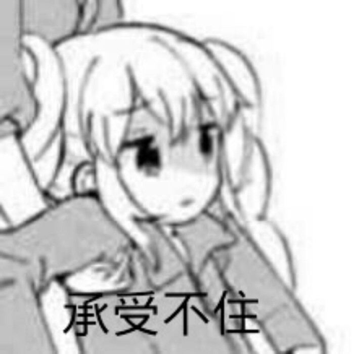 表情朋友发表情动漫圈图片包怎么添加图片