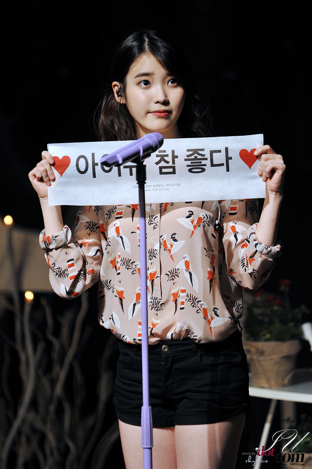 全世界最好的国民女神 iu 李智恩 小姐姐#壁纸#头像