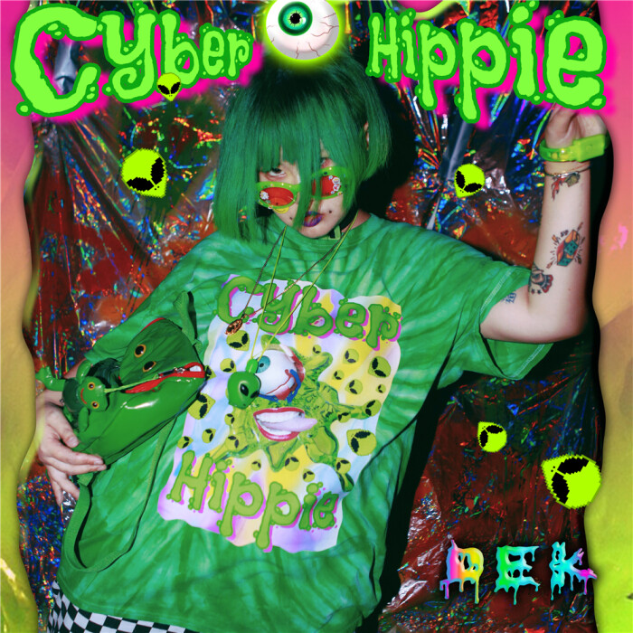 k原创外星人绿色扎染t恤cyberhippie蒸汽波网络嬉皮硬核摇滚