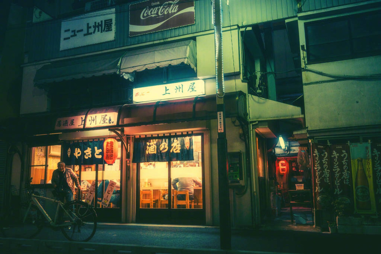 东京街道壁纸高清图片