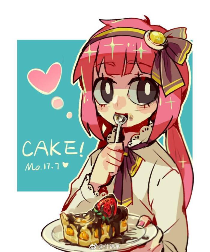 铁甲威虫