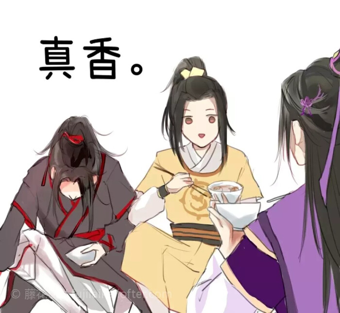 魔道表情表情(含天赐渣反杀破狼)v表情祖师包头像emoji图片