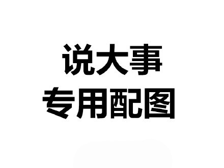 【小热量们亲测有效的减肥方法合集5早上,中午正常吃半饱,避免高仙女蜂蜜醋减肥法柠檬图片