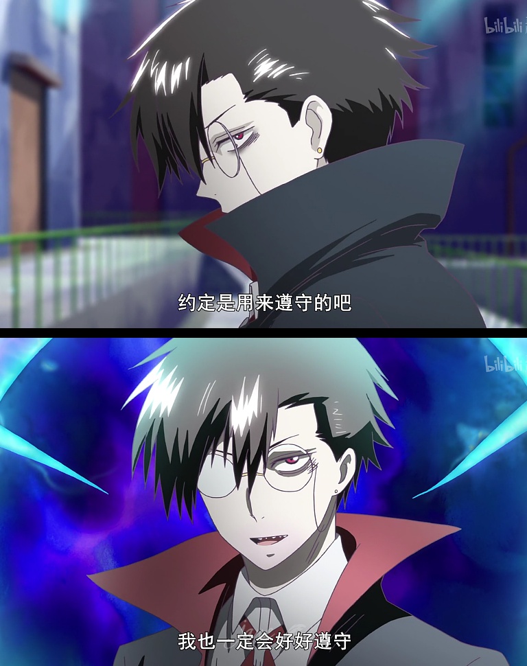 【血意少年】布莱兹