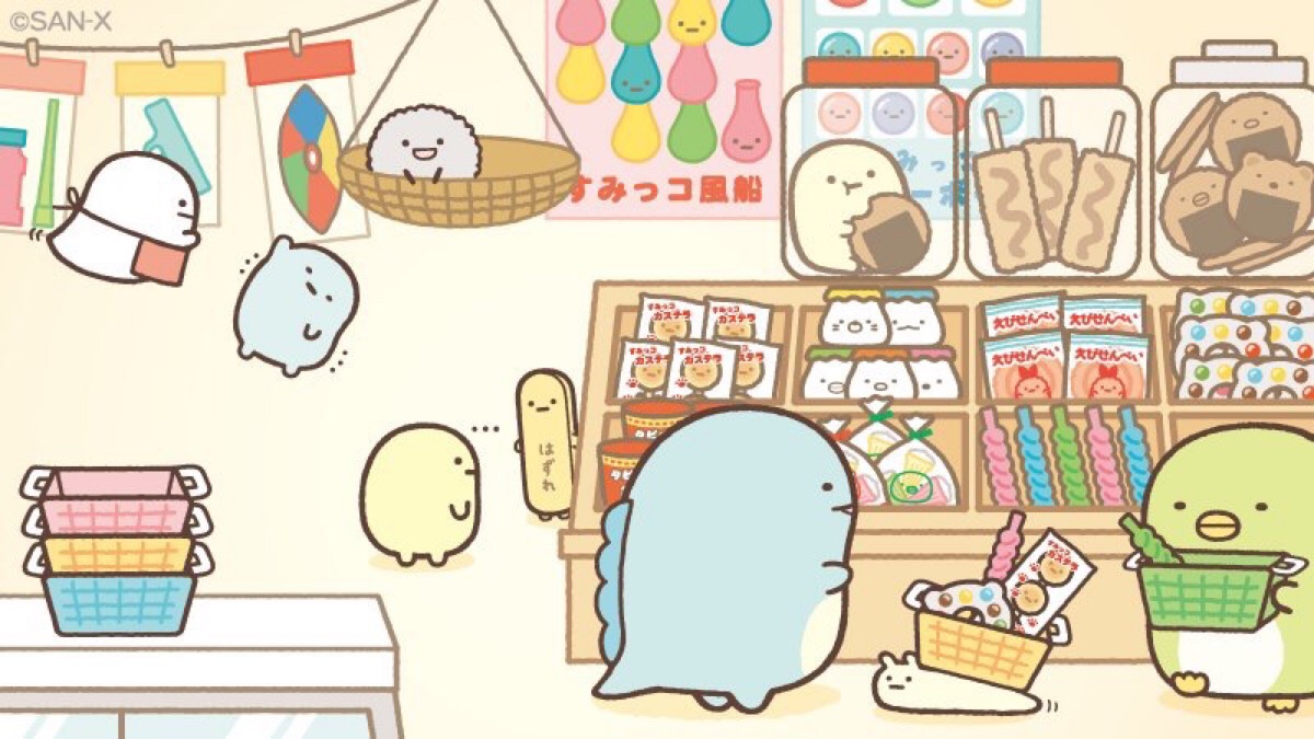 角落生物-堆糖,美好生活研究所