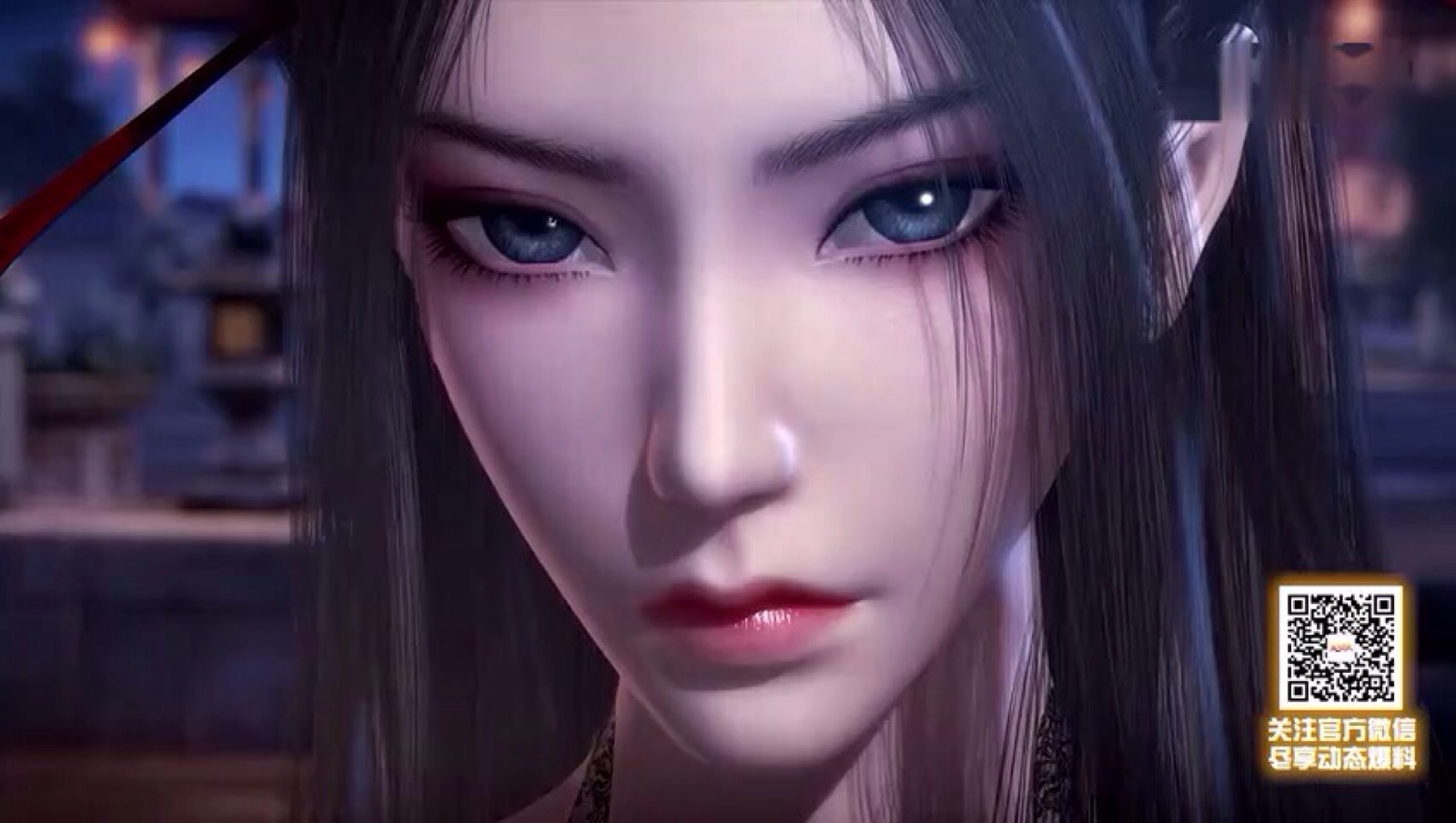 焰灵姬 
