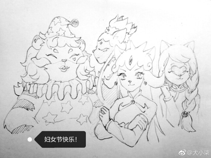 jing ju cat 京剧猫