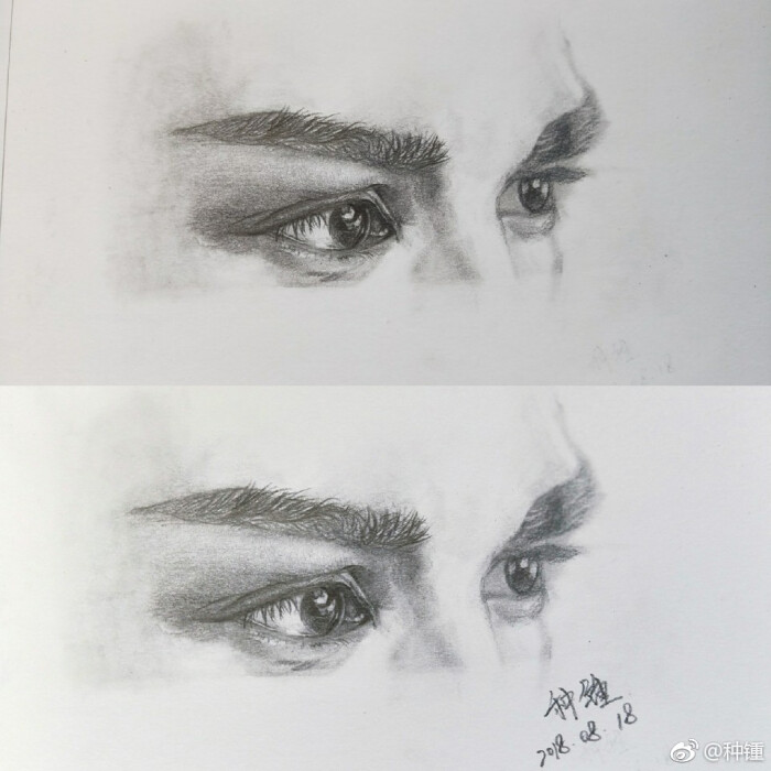 罗云熙 润玉 电视剧《香蜜沉沉烬如霜》