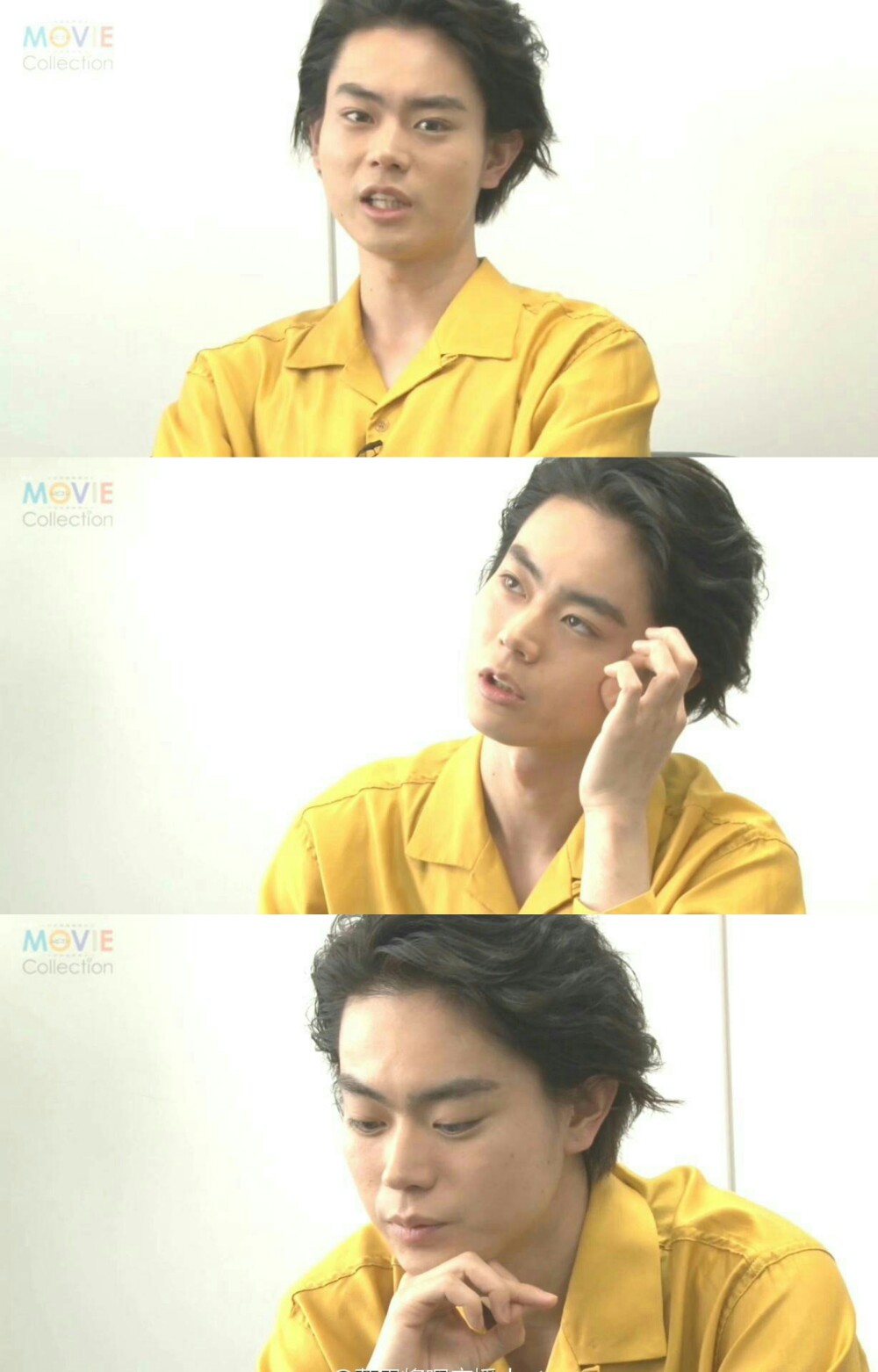 菅田将晖