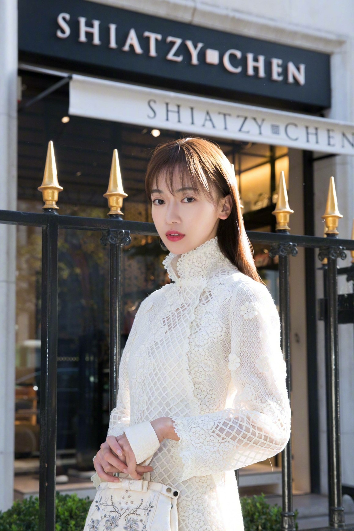 吴谨言