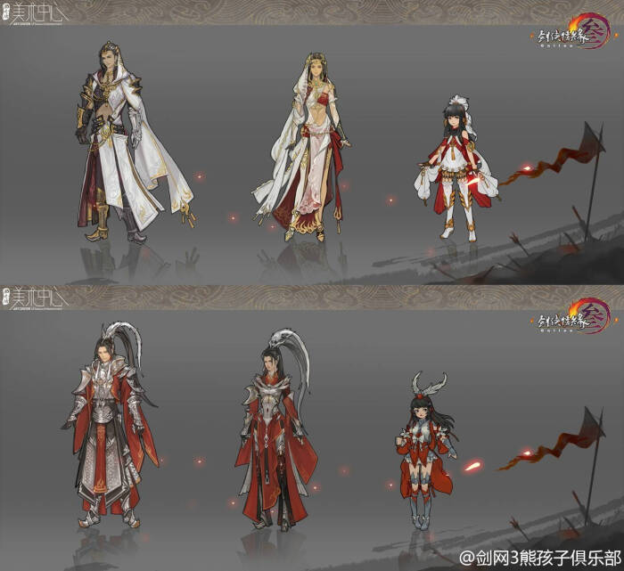 【朔雪】喵姐真绝色