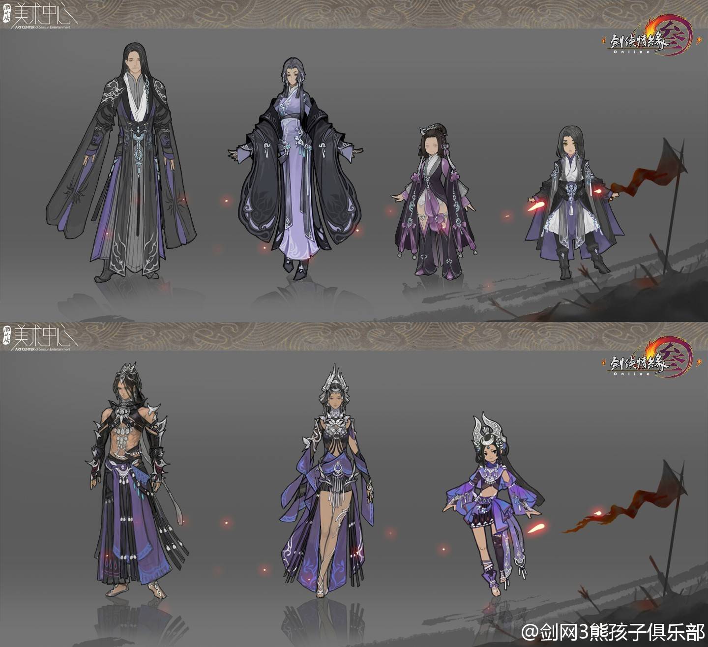 【朔雪】喵姐真绝色