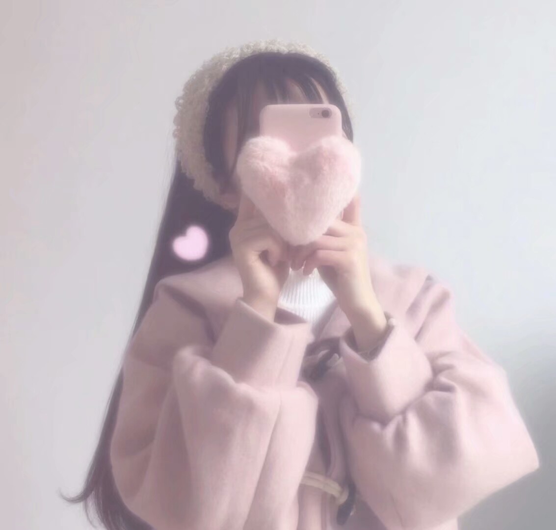 朦胧头像 雾头像 朦胧美 少女心头像 暖暖的 治愈 少女头像 情侣头像