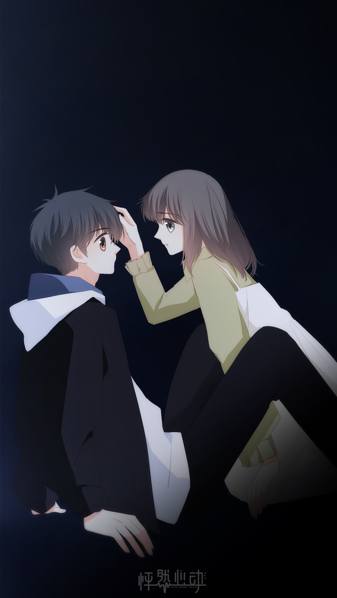 狄琪儿/江应怜——「等着,我一定会让你喜欢上我.」