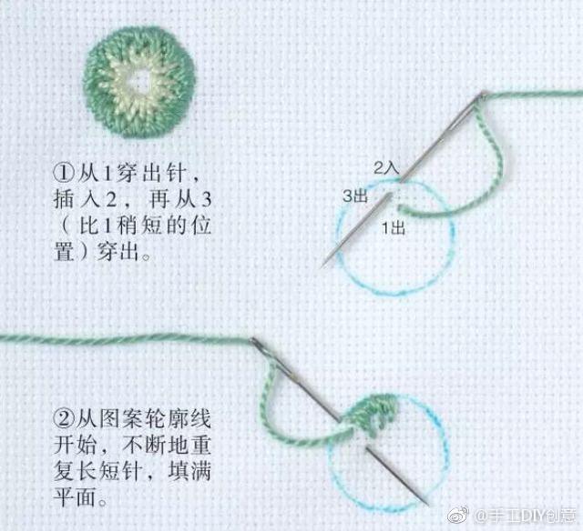 手工刺绣diy:新手小白一定要学的缎面绣,针法简单,看一遍就会