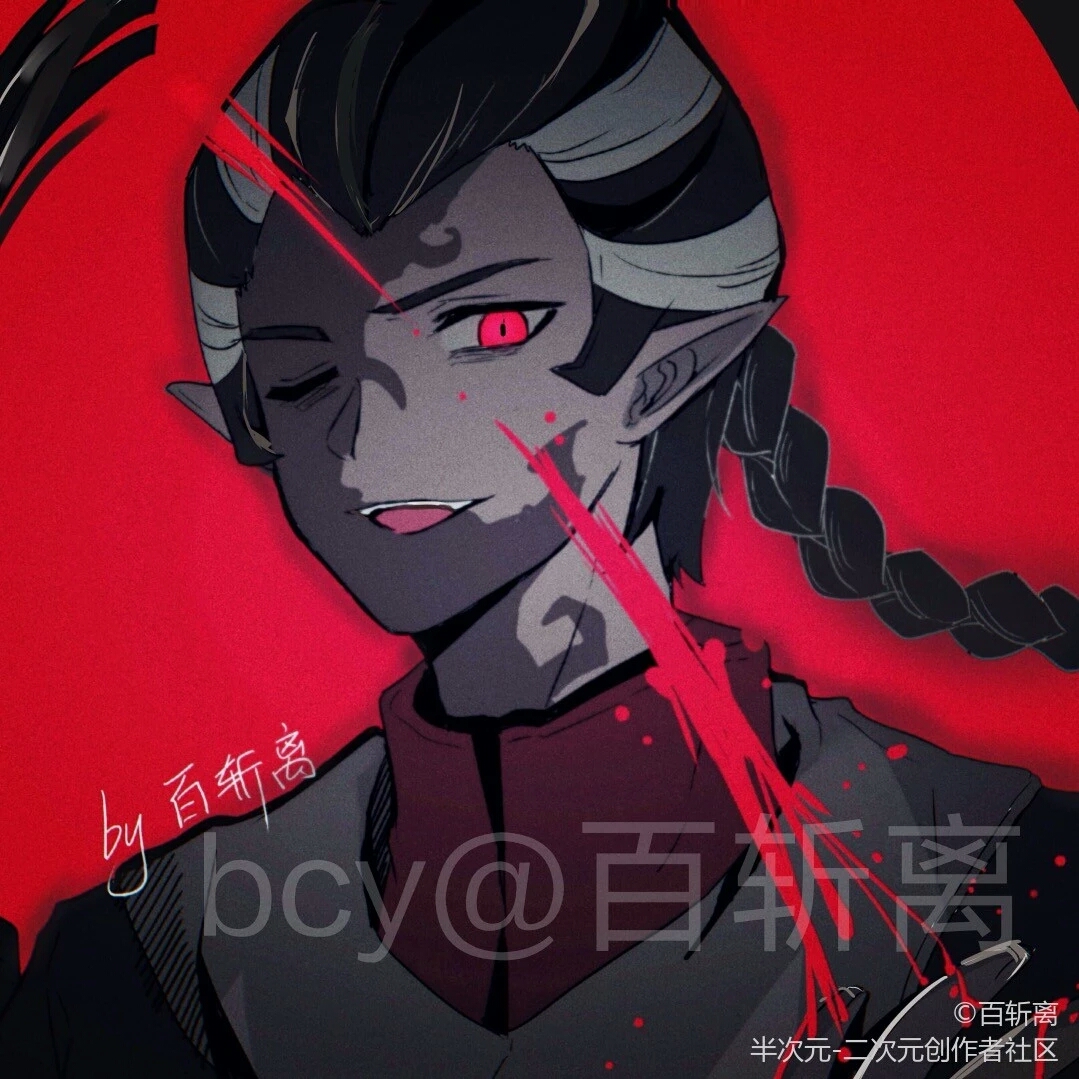 宿伞之魂