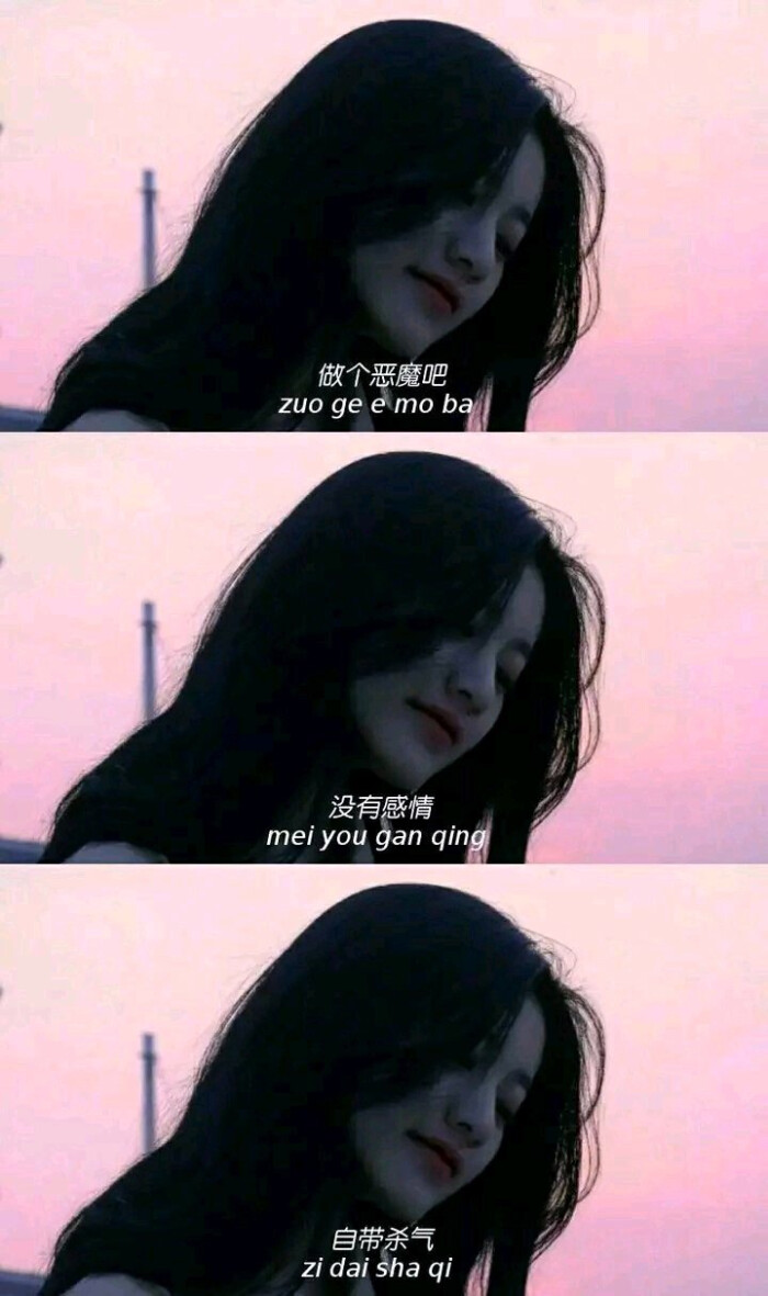 ins风壁纸