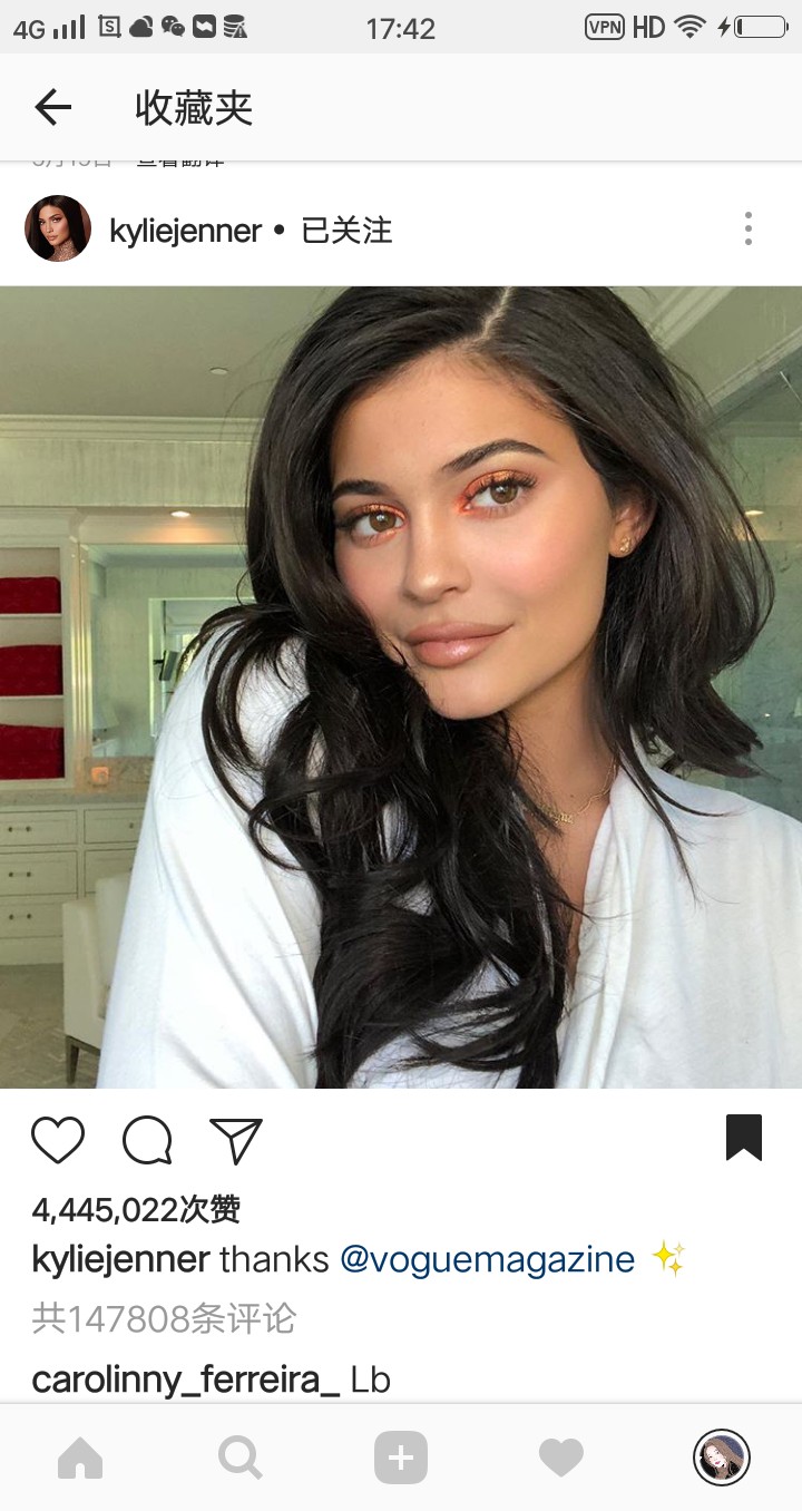 kylie jenner
