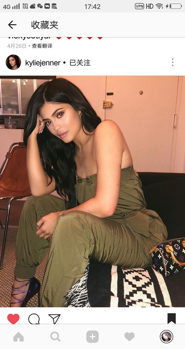 kylie jenner