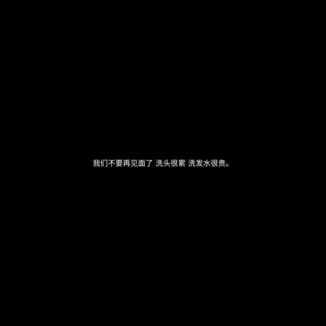 图 文字控 英文
