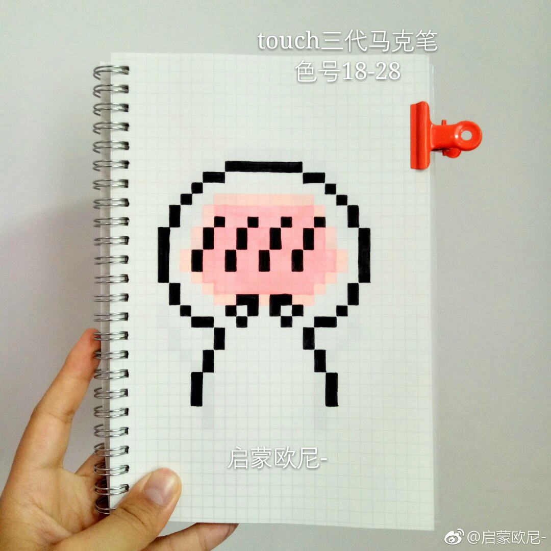 像素画 