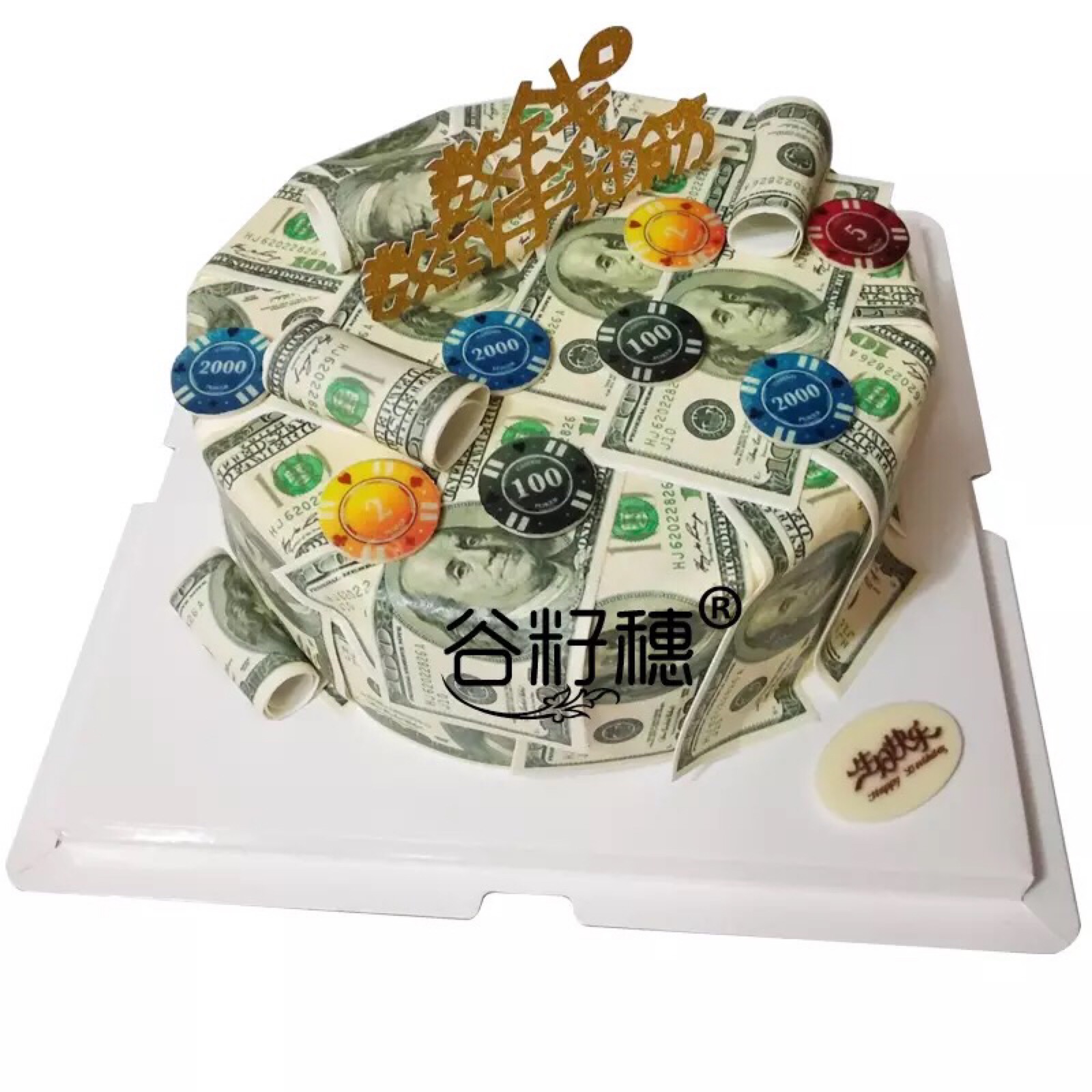 金钱蛋糕,美元,英镑,股票,金币