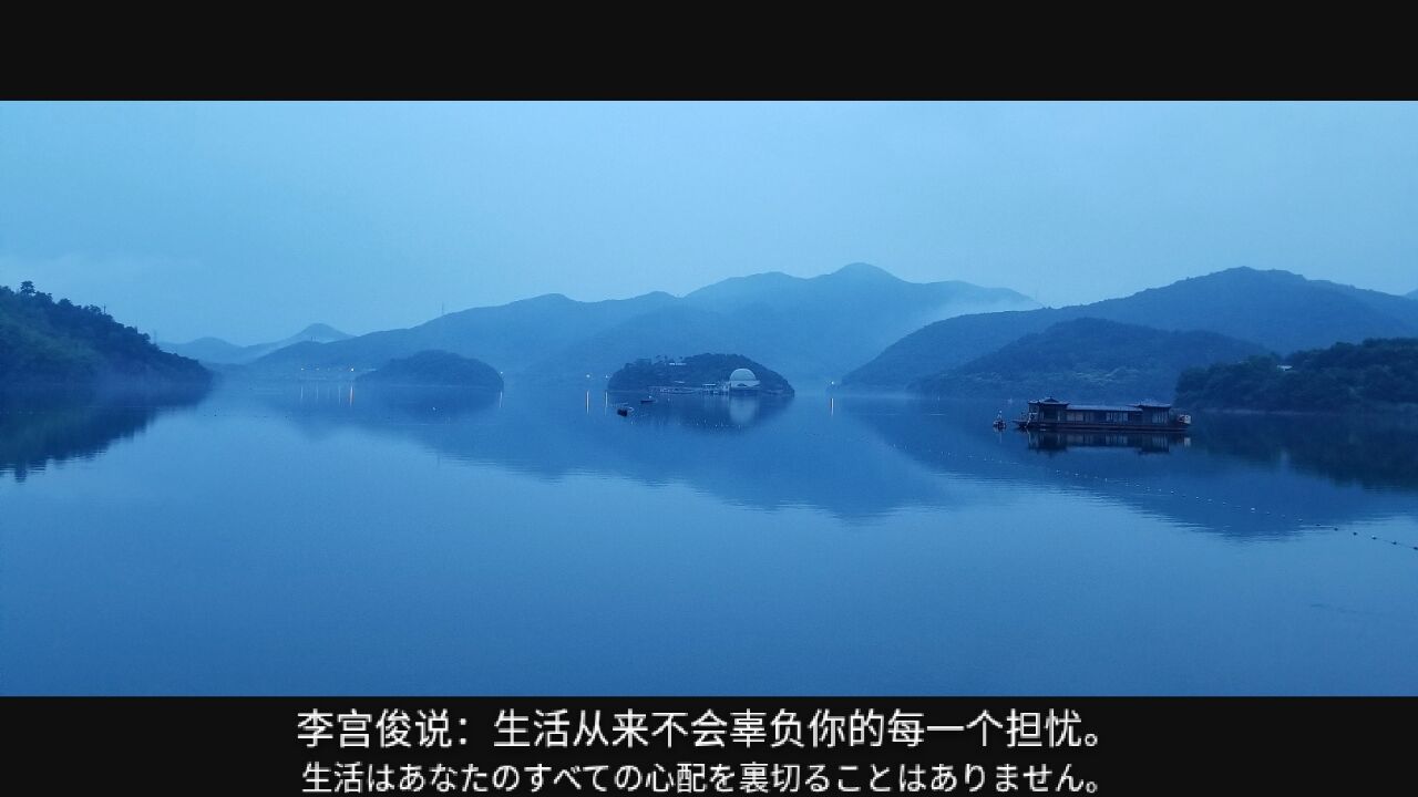 韩剧台词,文字图片,文字美图,文字控壁纸,电影情话,李宫俊的诗