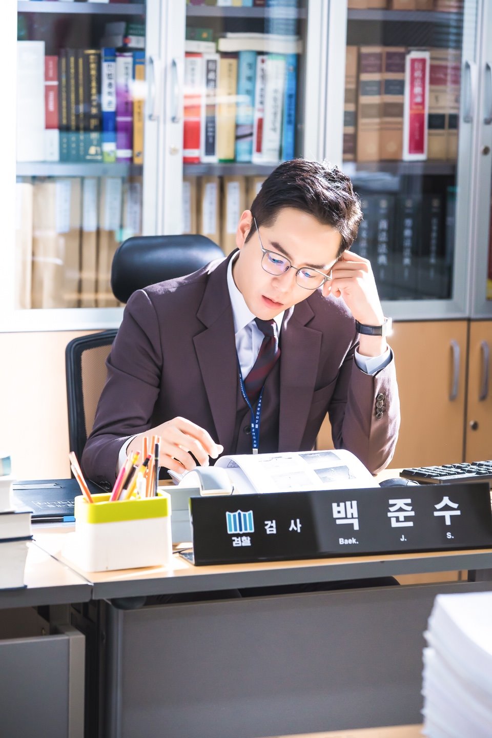 张根硕《switch改变世界》剧照