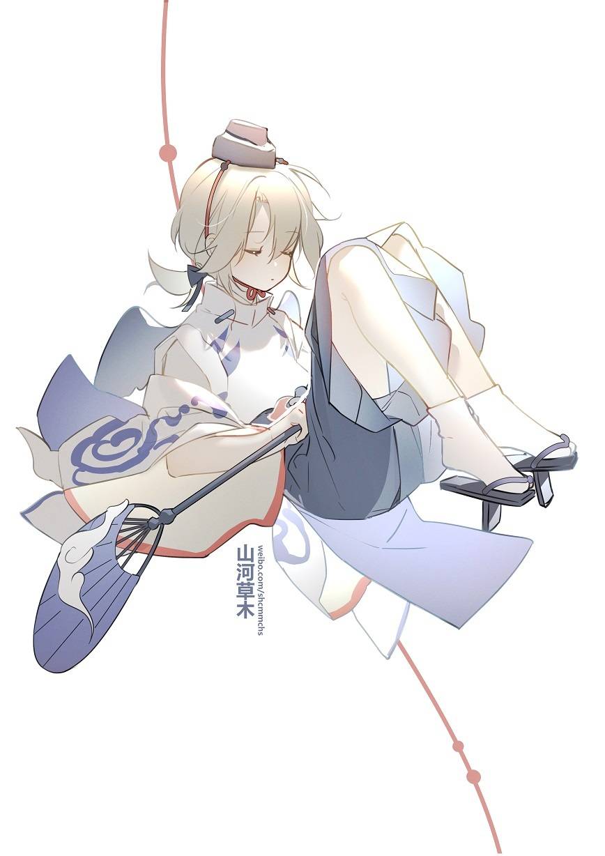 小天狗 