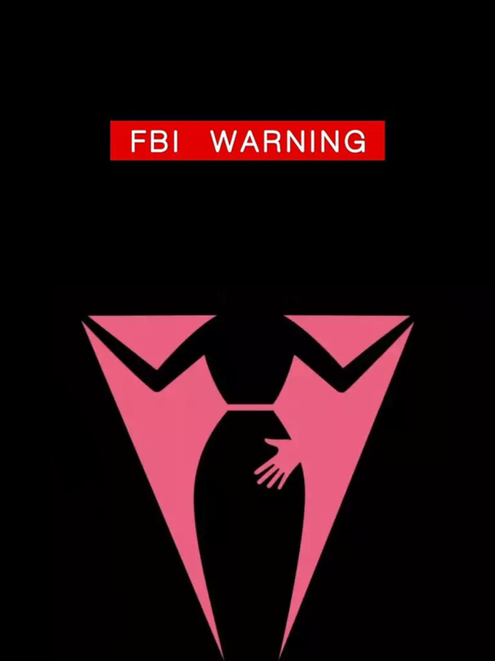 FBI警告图 手机壁纸图片