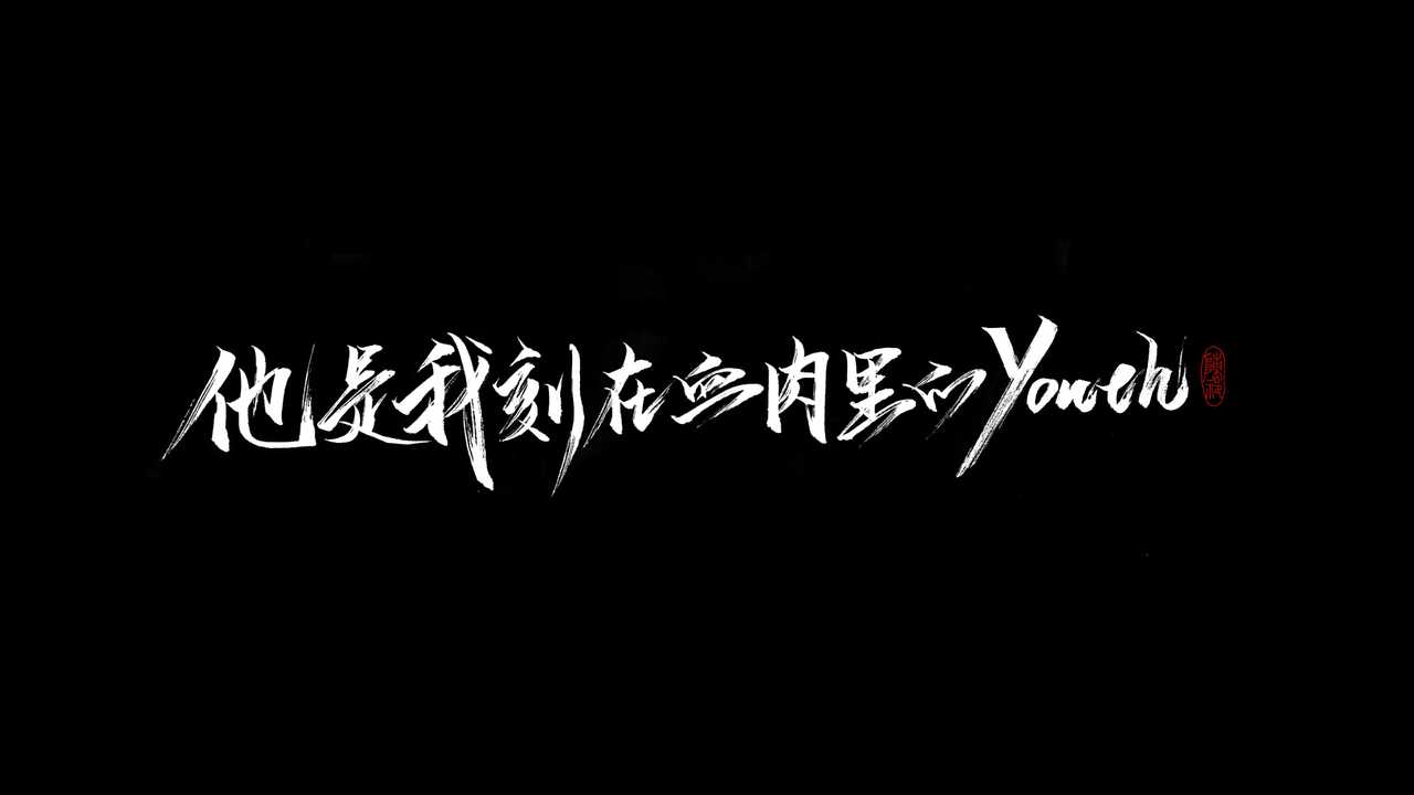 awm绝地求生