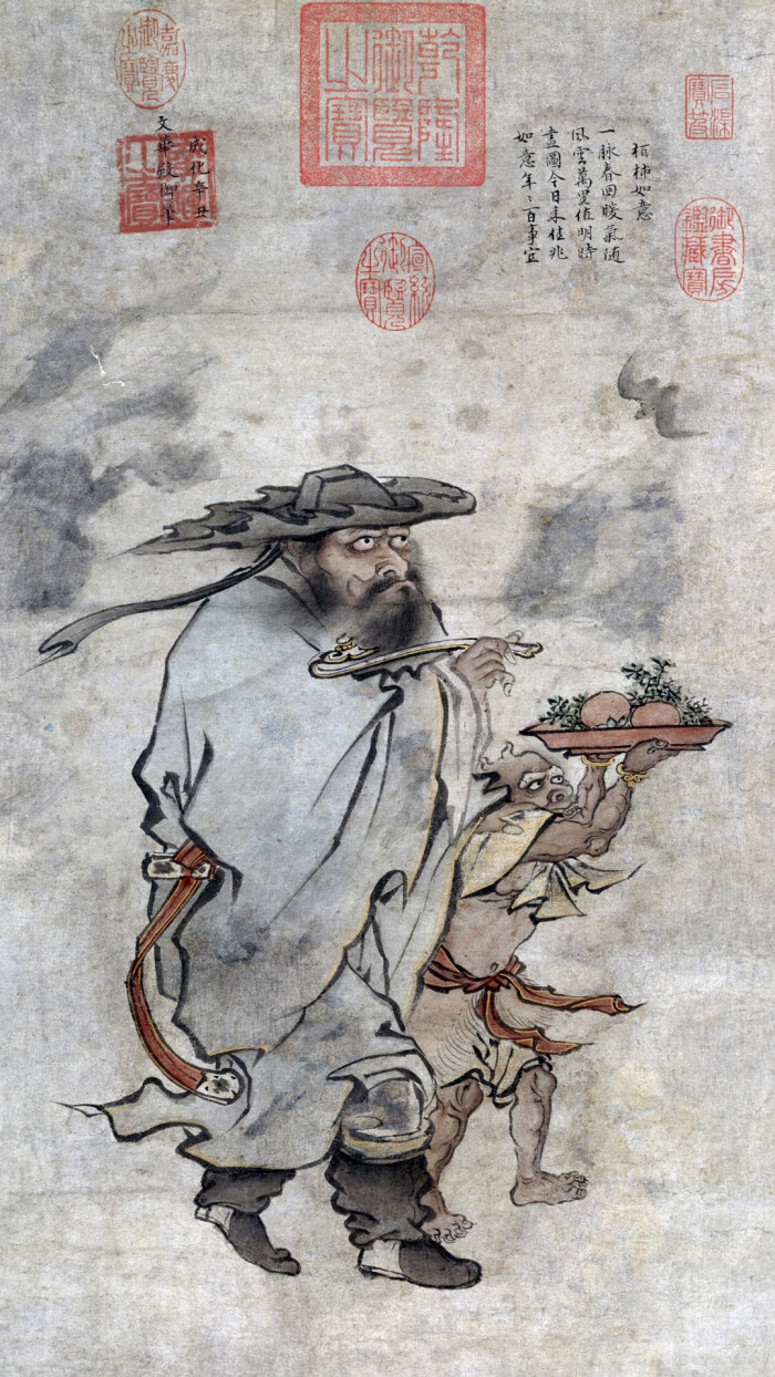 《岁朝佳兆图轴》 明宪宗朱见深作,人物钟馗