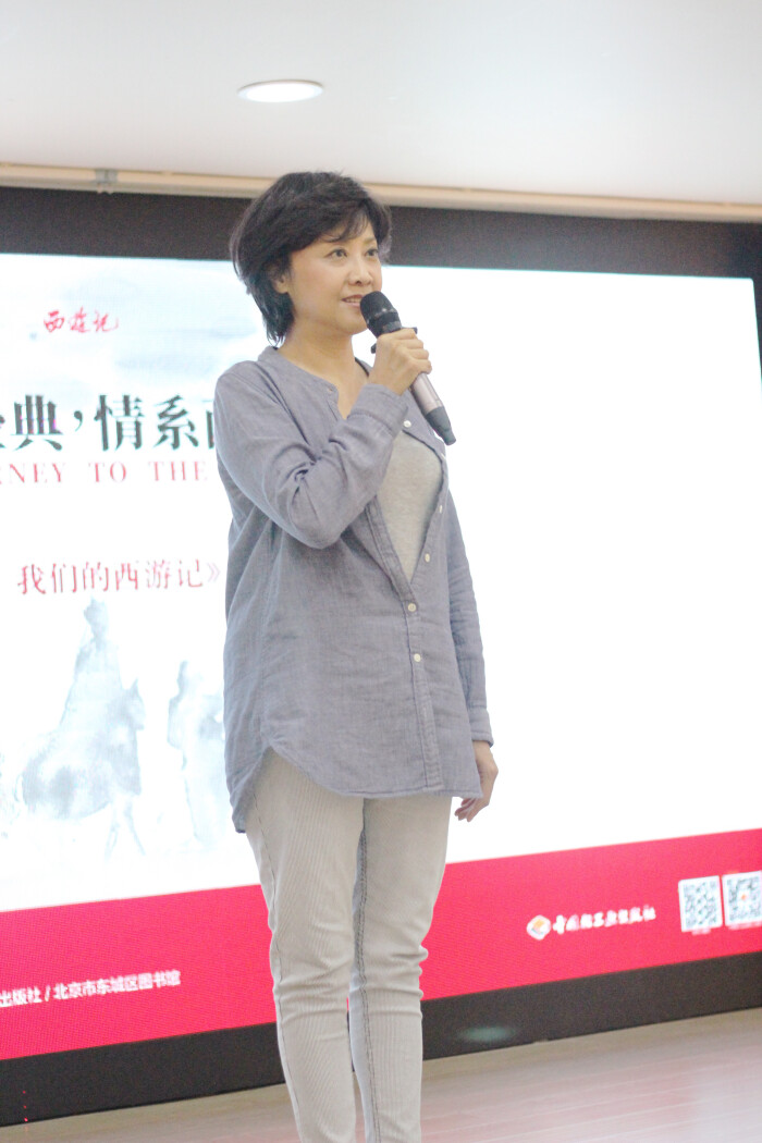 86《西游记》女儿国国王扮演者朱琳,北京演员朱琳