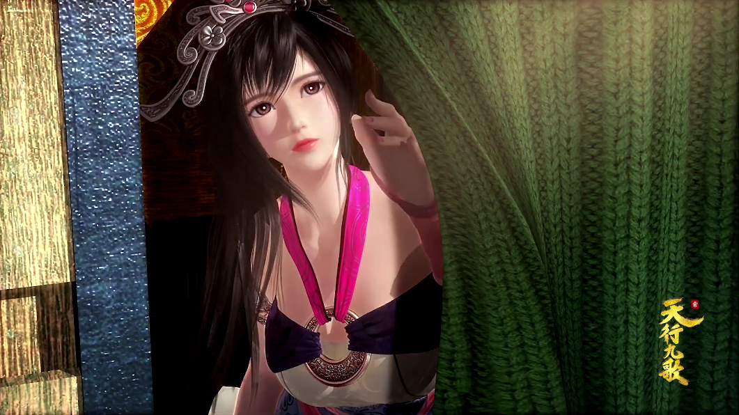 秦时明月天行九歌 红莲